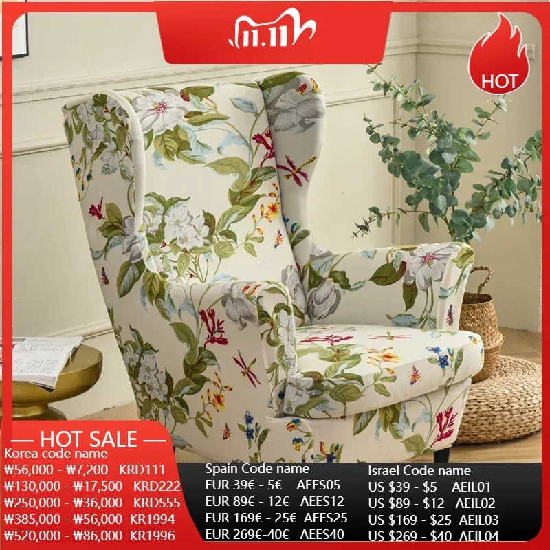 Floral Printed Wing Chair Cover Stretch Spandex Armchair Covers Nordic Removable Relax Sofa Slipcovers With Seat Cushion Covers