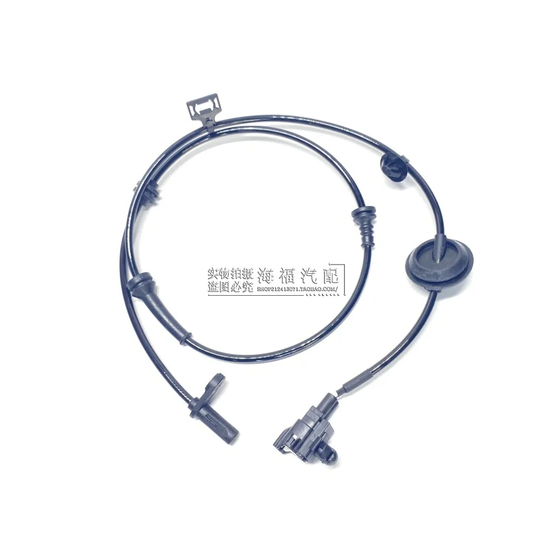 

1pc for Roewe RX5 GS MG GS front and rear wheel ABS sensor wheel speed sensor