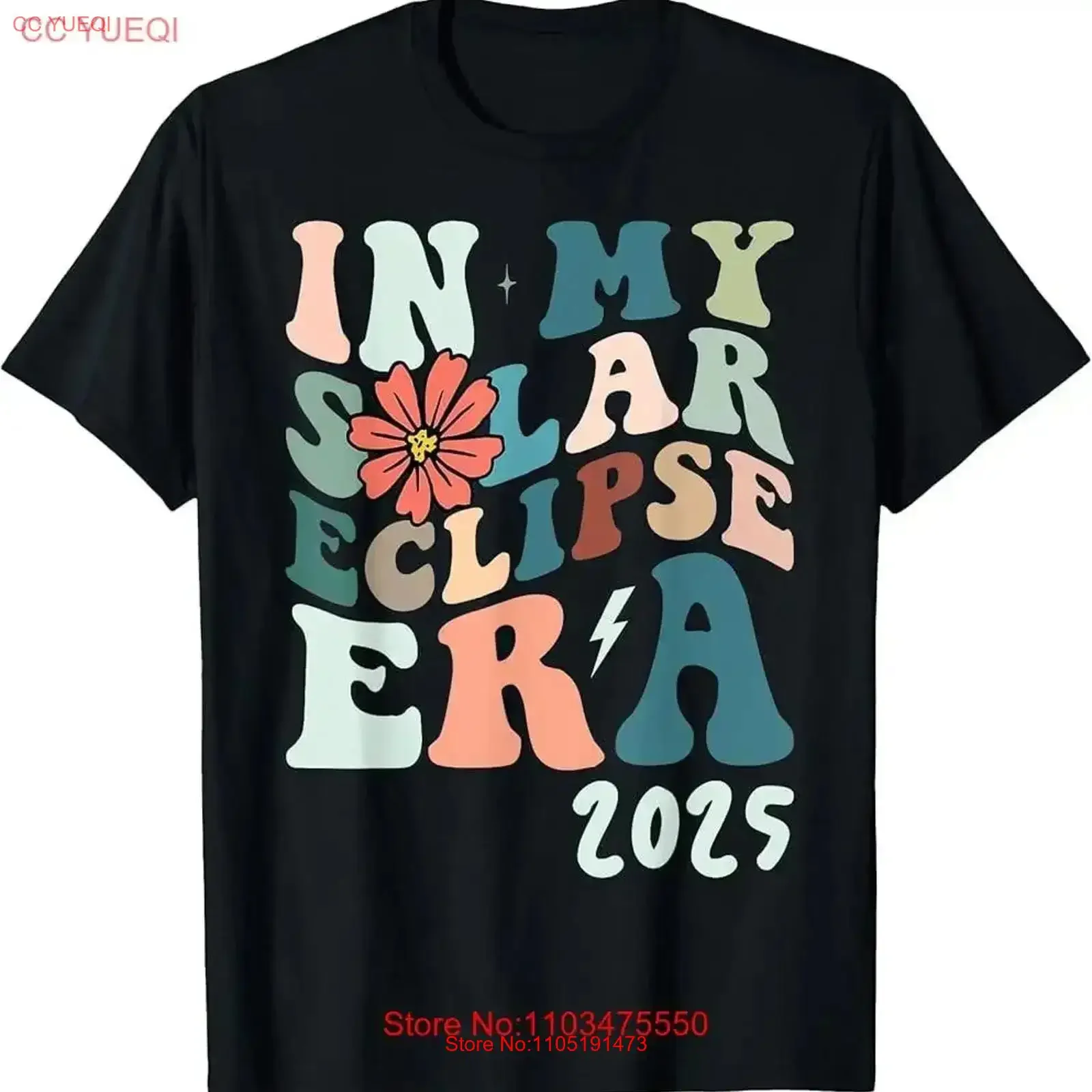 In My Solar Eclipse…