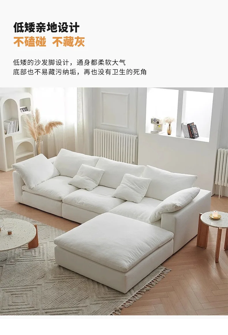 Cream wind straight row fabric sofa