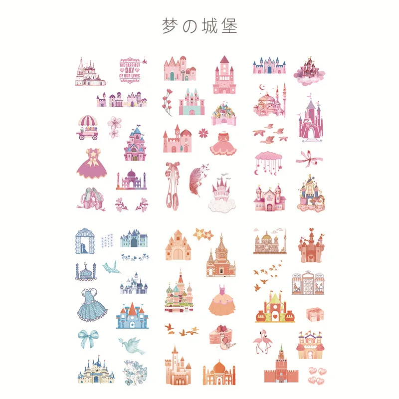 6 Sheets/Set Fantasy Castle Decorative Sticker Scrapbooking DIY Craft Stickers Stationery