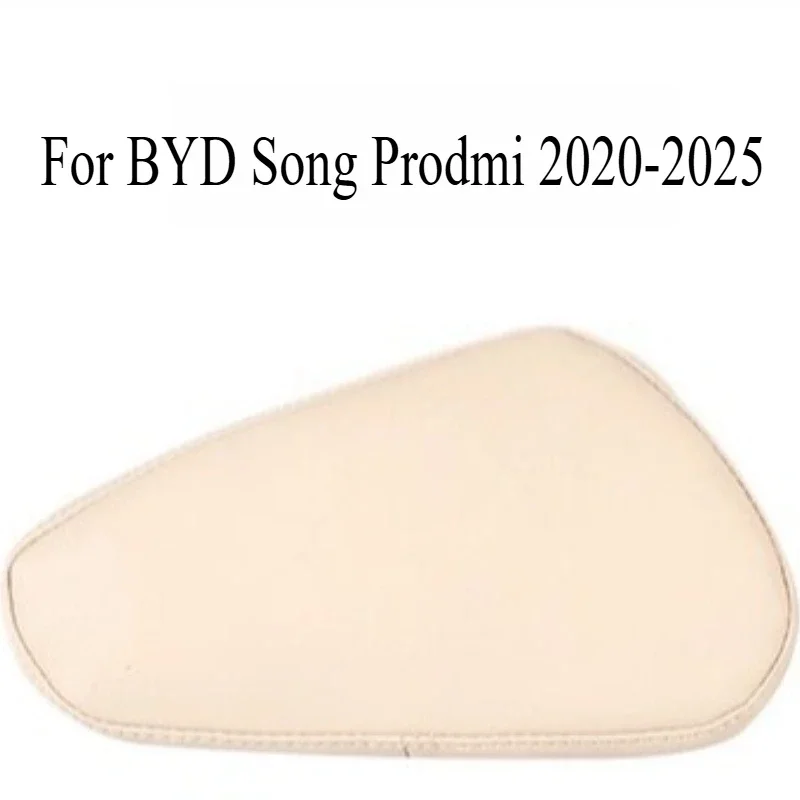 سيارة الساق وسادة وسادة الركبة ل BYD أغنية Prodmi 2020-2025 سيارة الساق دعم السائق الرئيسي السائق بواسطة قطع غيار السيارات الجسم أطقم اكسسوارات