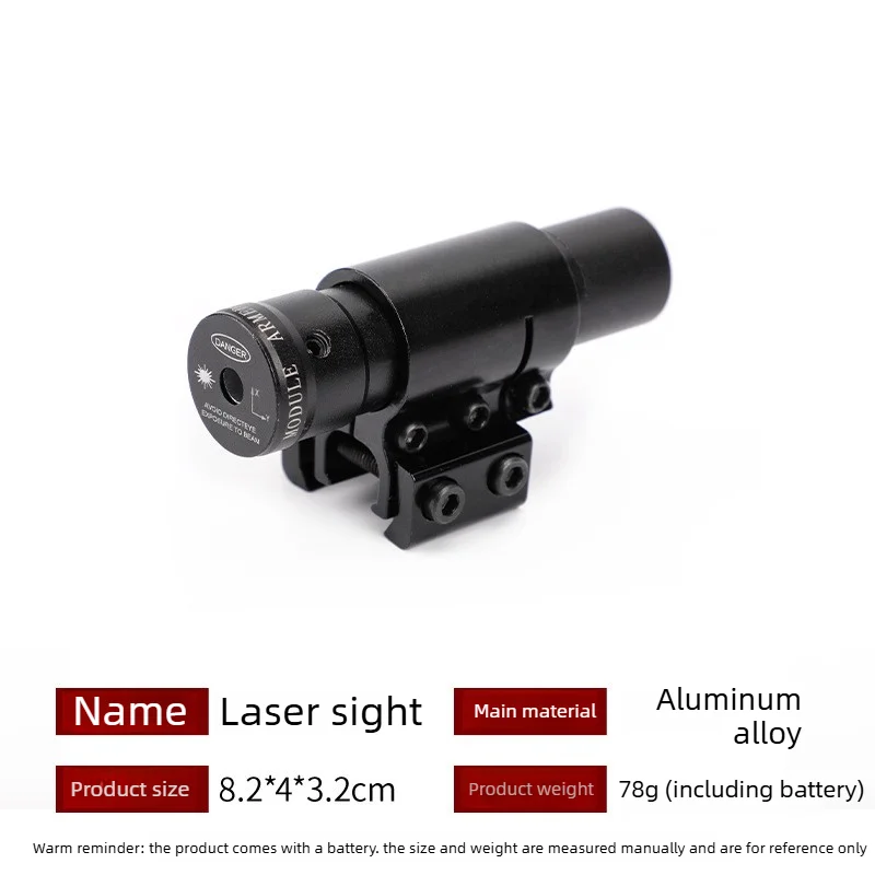 Compound Bow and Arrow Accessories Pulley Bow Sight Accessories Laser Sight Outdoor Shooting High Precision image 3
