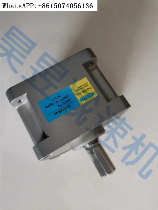 PEEIMOGER Motorregler SS-216A-C US5190A-C-1 Motorscheidungsregler