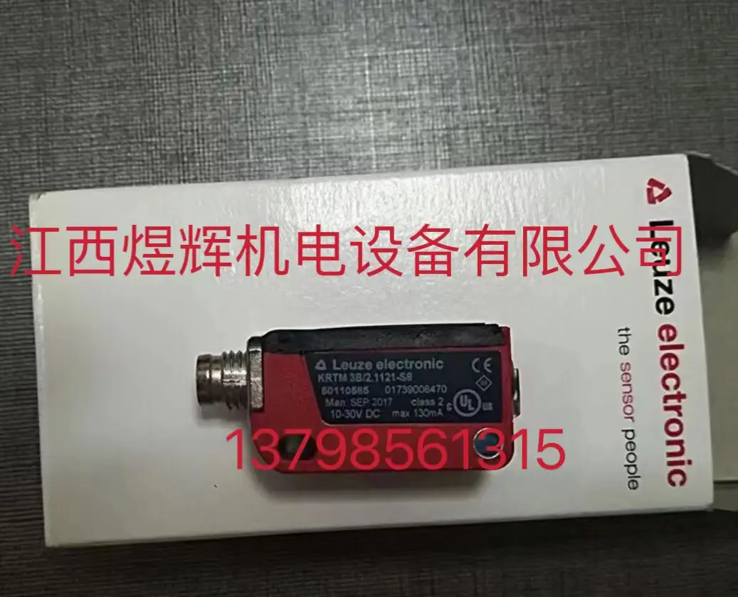 Leuze Labor And Eas…