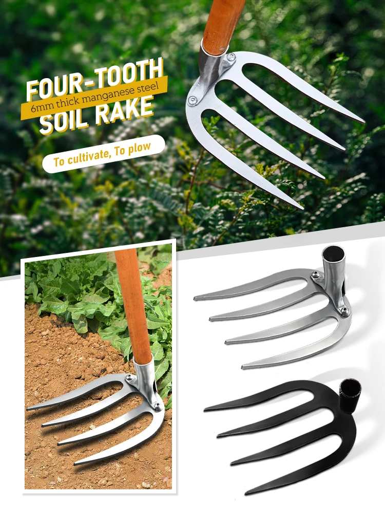 4 Tooth Weeding Hoe Rake Garden Farm Hand Tools Turning The Ground Loose Soil Artifact Nail Rake Tool Gardening Accessories