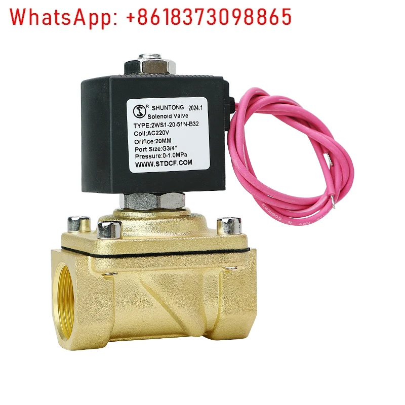 

24V220v AC irrigation solenoid valve outdoor normally closed control water valve timing switch equipment