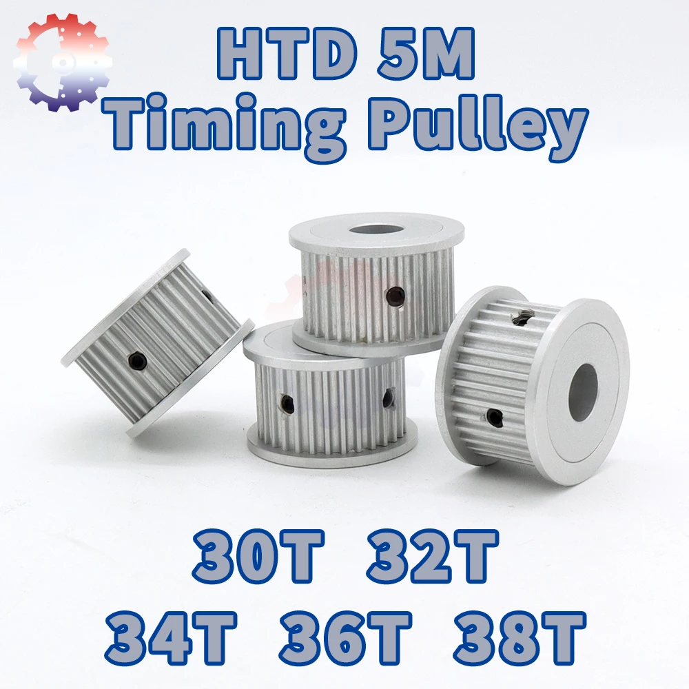 HTD 5M Pulley 30T 32T 34T 36T 38T HTD5M Timing Pulley 30teeth 32teeth 34teeth 36teeth 38teeth Synchronous Wheel 5M Belt Pulley