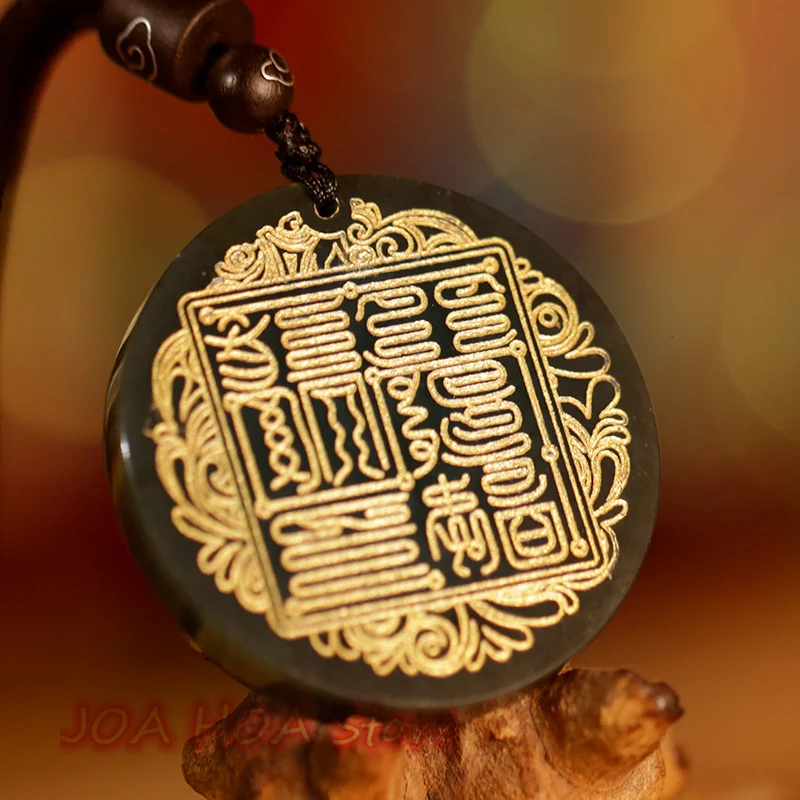 

Hetian Jade Pendant Ancient Inlaid Gold Wire Taoist Supplies Necklace Fengshui Amulet Chain Double-sided Hand-carved Jewelry