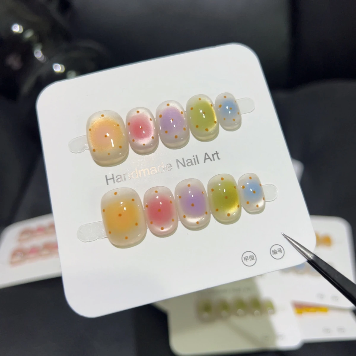 10Pcs/Set Press On Acyrlic Ice Cat's Eye Handmade Fake Nails Short/Medium Almond Marble Gradient Decor Nude French Nails