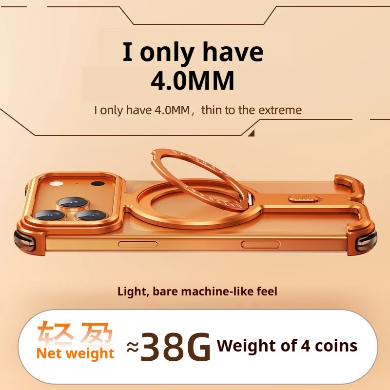 

Металлический безрамный чехол Oatsbasf Maison-Shape для iPhone 17 Pro Max/17 Pro с 360° ° Поворотная подставка Магнитный противоударный чехол-бампер