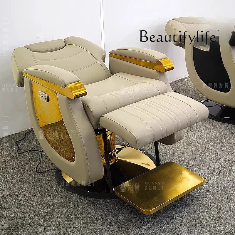 MM Electric hair chair, special hair salon, scalp care chair, reclining hair cutting, perm and dyeing chair