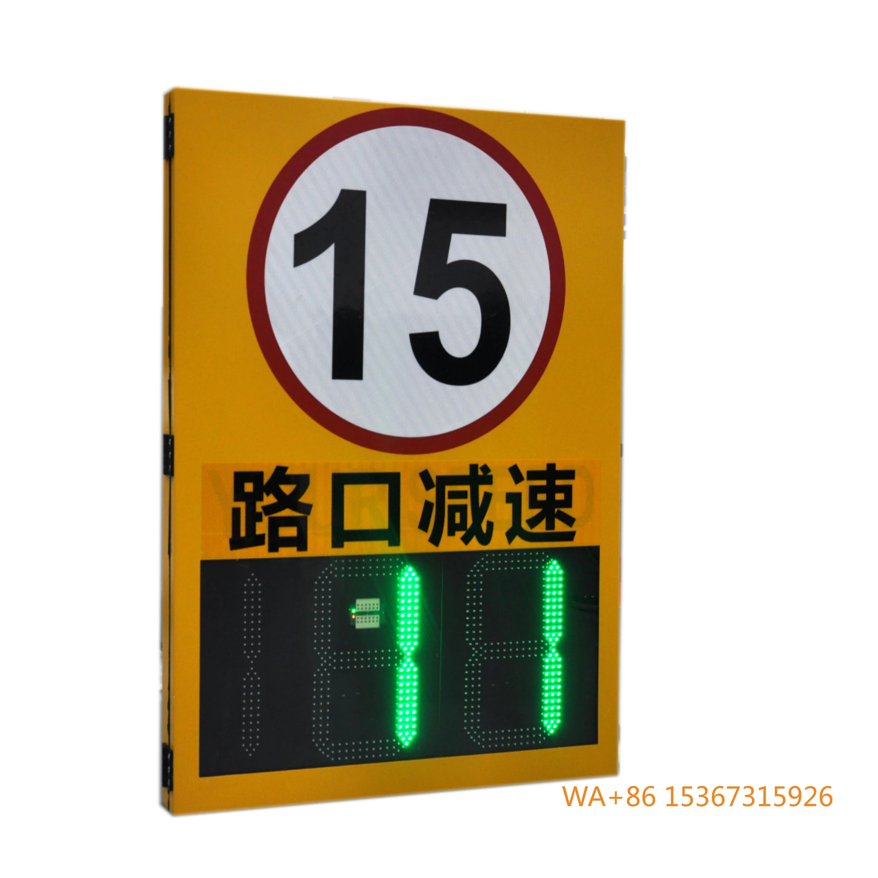 

Radar Speed Limit Sign Detector LED Trigger Traffic Speed Display Board