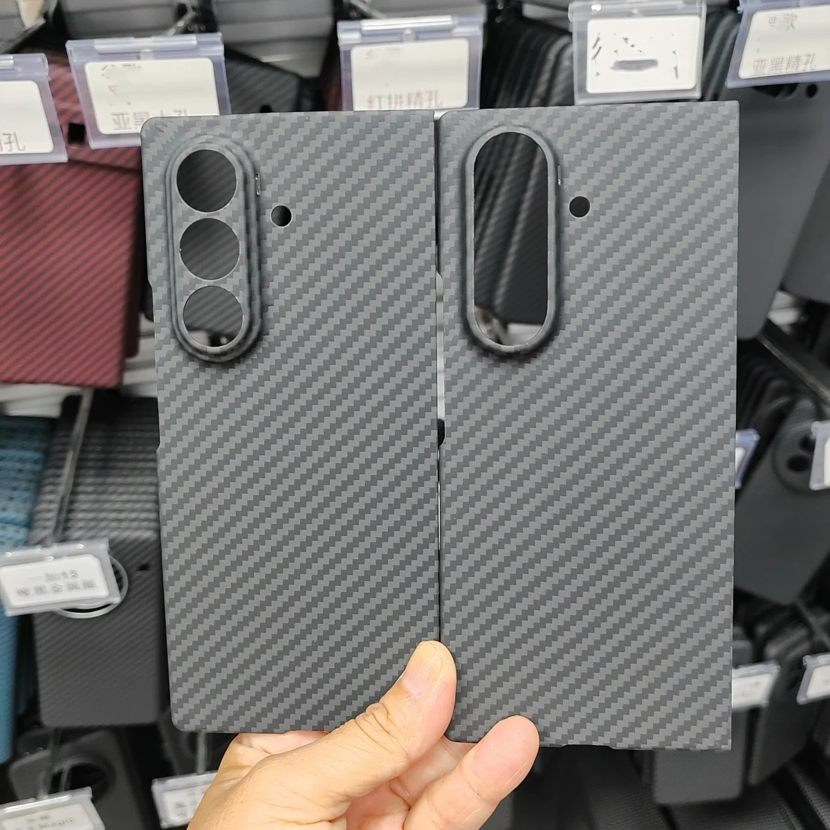 

Luxury Premium Aramid Carbon Fiber Cover For Samsung Galaxy Z Fold 7 Folding Shockproof Protective Bumper Shell Phone Case
