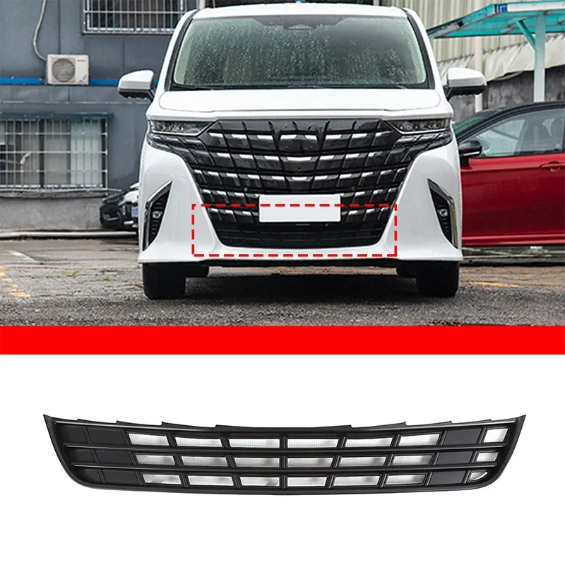 

For Toyota Alphard 2024+ABS black car styling air intake grille anti-insect net sticker car exterior protection accessories