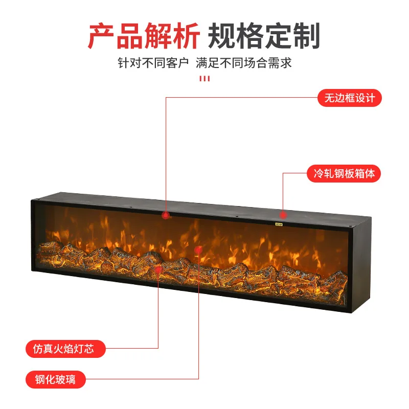 

Foshan manufacturers customize European-style home decoration electronic fireplace Embedded simulation fireplace Electronic heat