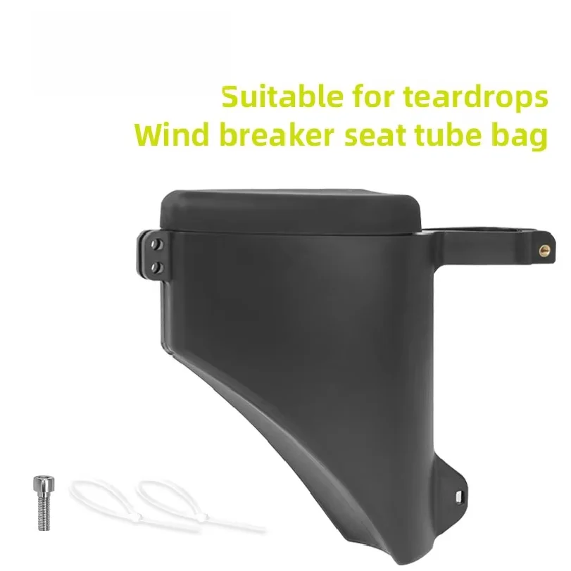 New Bicycle Teardrops Wind Breaker Seat Tube Bag Waterproof Hard Shell Shockabsorbing Droplet Type Tube Saddle Bag Only for Java