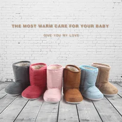 Baby Girl Boy Snow Booties Winter Solid Six Colors Warm Plush Soft Sole Non-slip High Quality Toddler Shoes First Walkers MJ0407