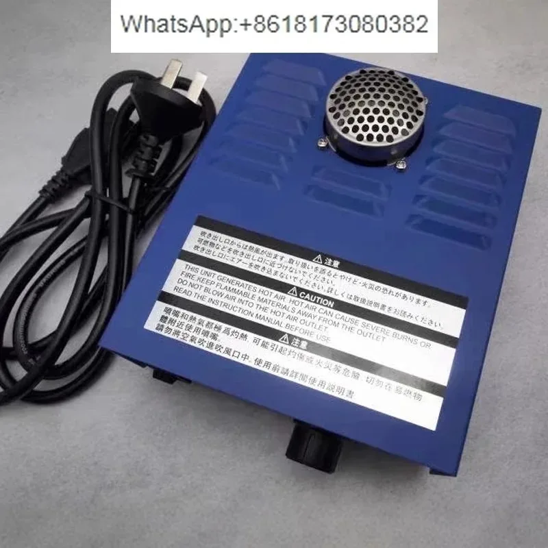 830-06 preheating table 230W 220V replaces 820 853 hot air welding table