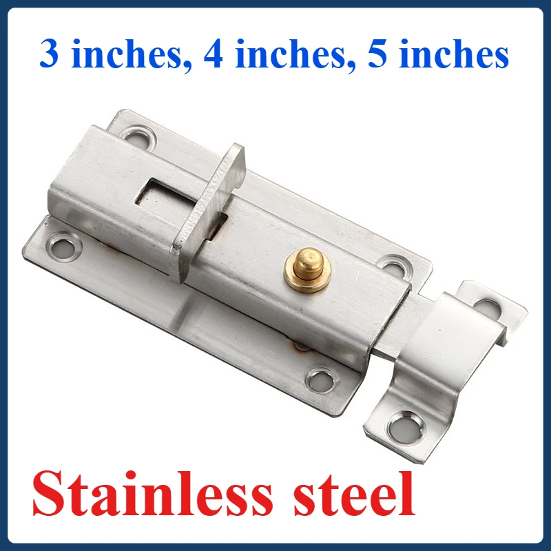 

Thickened Stainless Steel Automatic Spring Latch Lock 3 inches, 4 inches, 5 inches