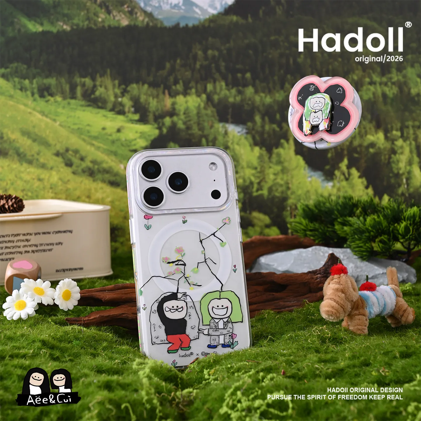

Original Design Magnetic Kickstand Phone Case For iPhone 17 Pro Max Dual Layer PC+TPU Shockproof Trendy Protective Back Cover