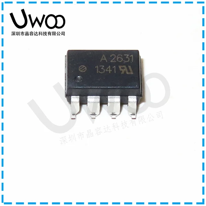 100% الأصلي الجديد HCPL-0720 HCPL0720 720 SOP8 HCPL-2631 HCPL-2631 DIP-8