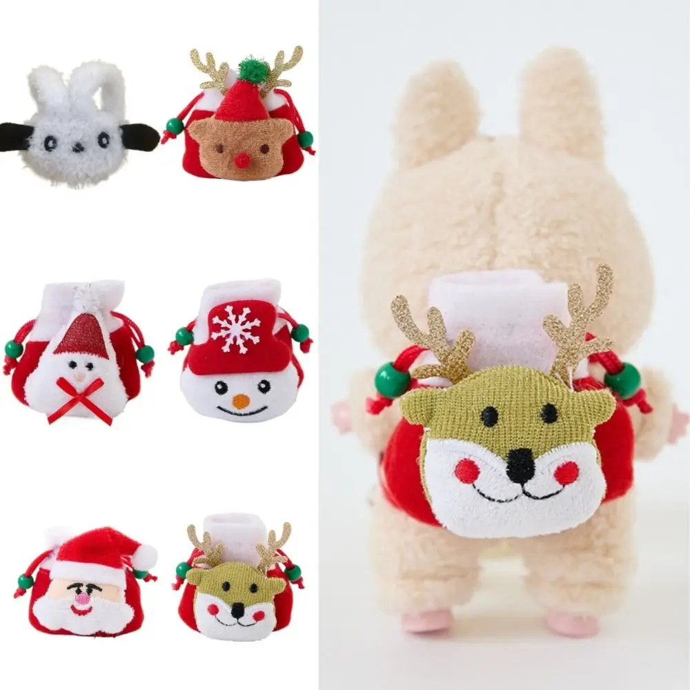 Sac à dos fait à la main Style père noël, plusieurs Styles, sac à dos de noël, design de bricolage, sac à bandoulière portable de Style Animal