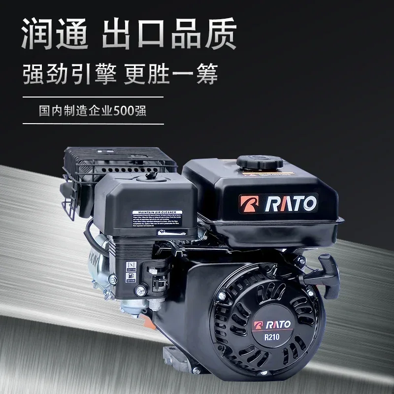 gaoline engine 210 Microcultivator 225 Ship 170F four-stroke single-cylinder machine 190F/420cc head