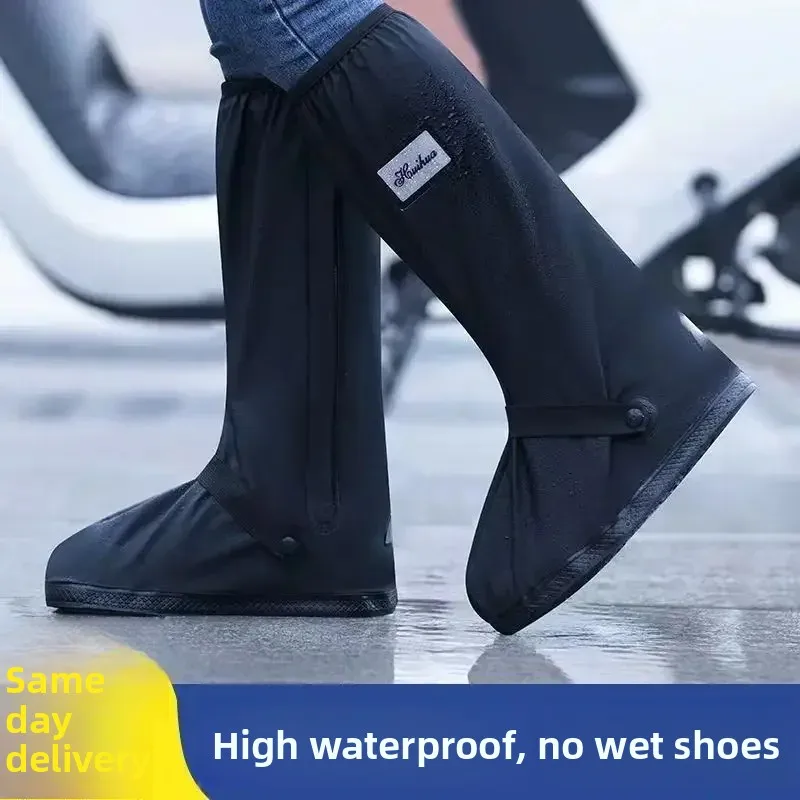 Outdoor Wear-Resistant Rainproof Shoes Rain Resistant Anti Slip Thickened Sand Proof High Tube Cycling Boots For Men And Women