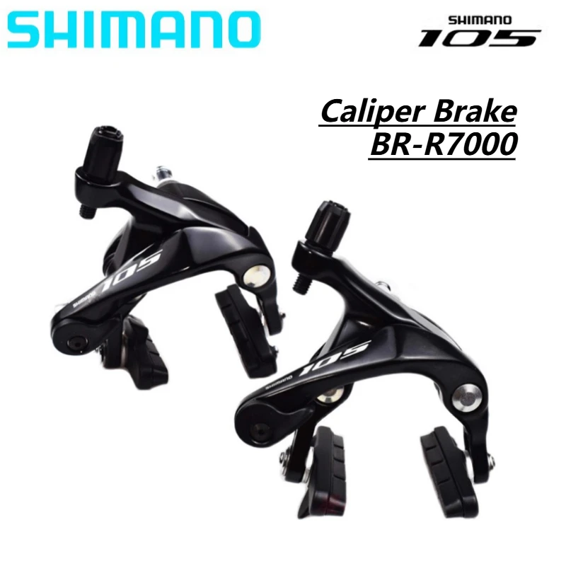 SHIMANO 105 BR-R7000 Dual Pivot Brake Caliper Front Part/Rear Part