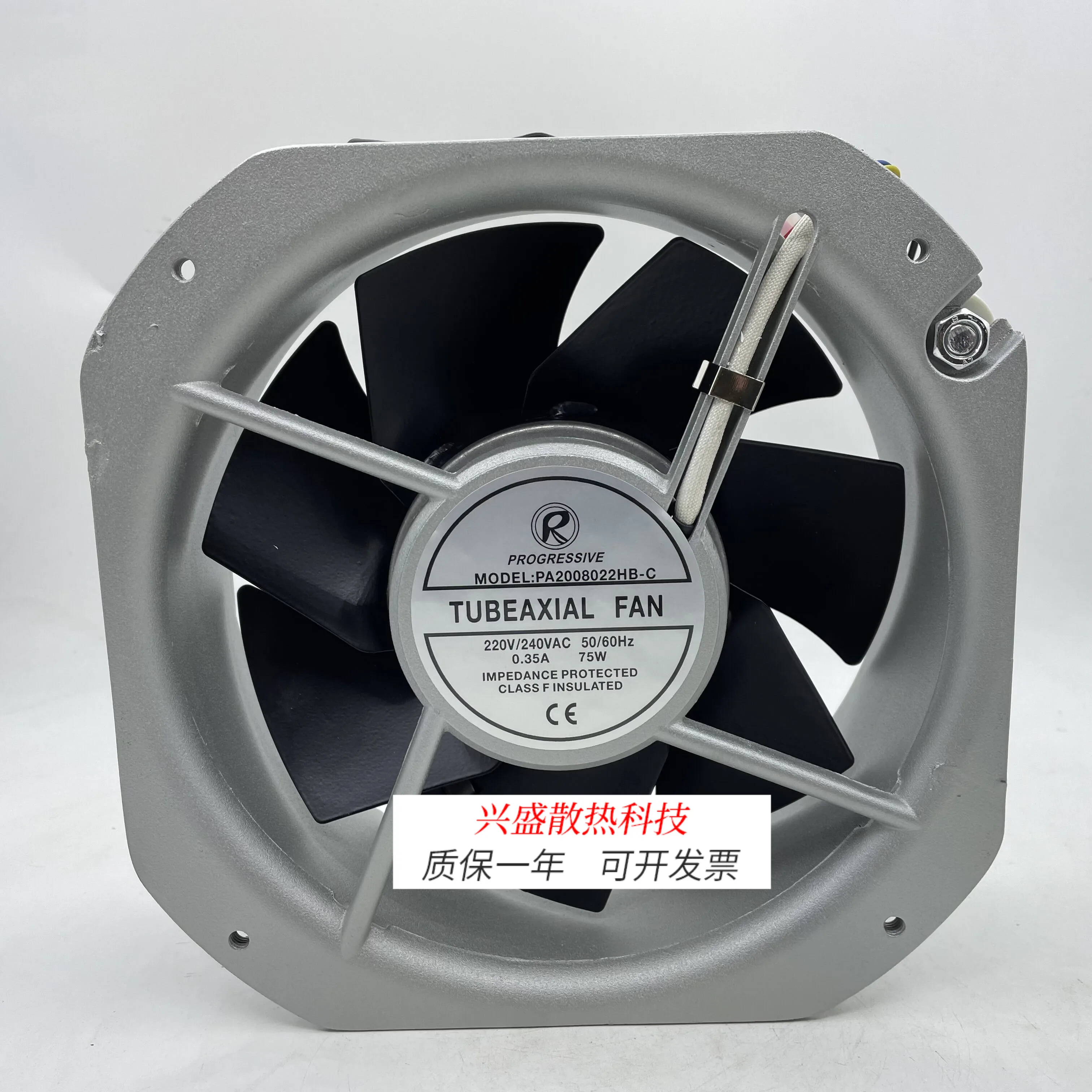 

Для PA2008022HB-C 22580 осевой вентилятор 220 В