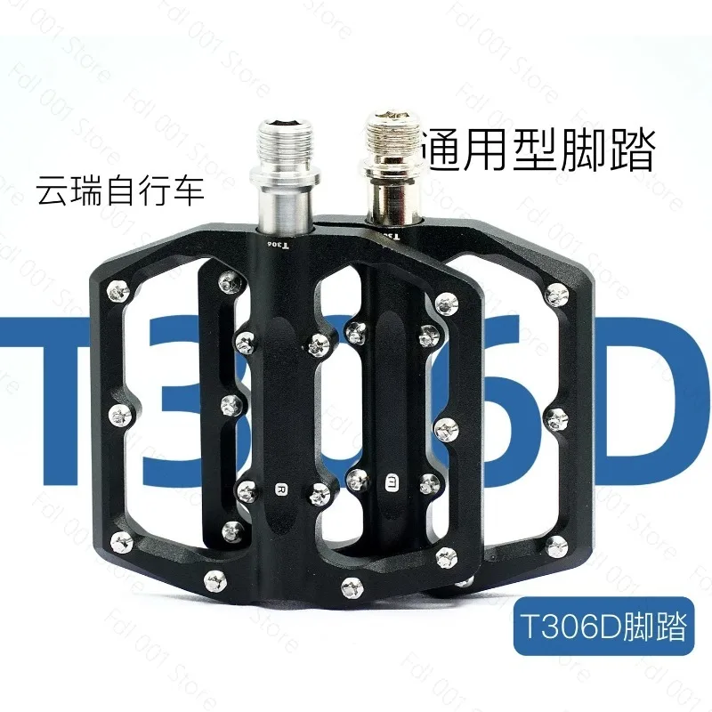 For Genuine YCNNUI/bicycle pedal aluminum alloy double peeling bearing mountain bike road bike widening T306D
