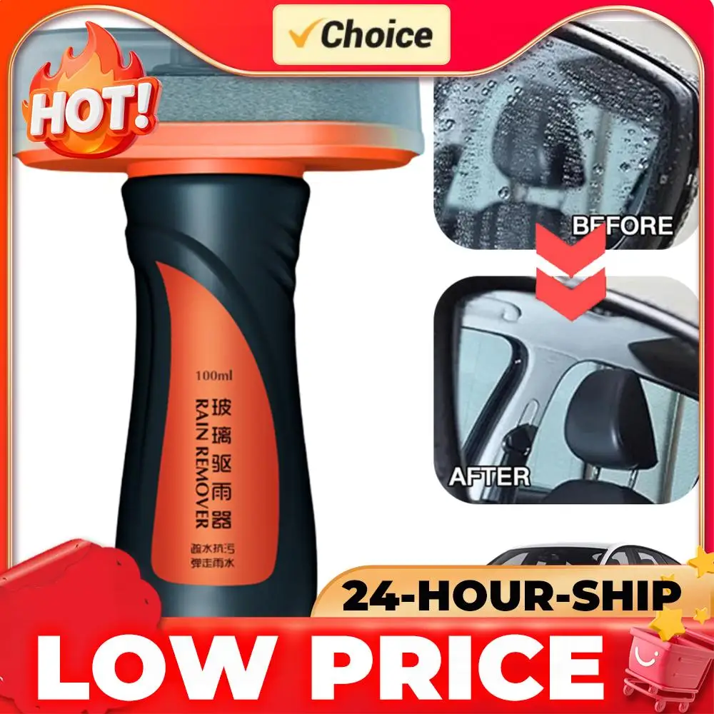 

Средство для очистки и защиты от запотевания, водоотталкивающее, противотуманное, для удаления масляных пленок и пятен, очиститель для автомобильных стекол, водоотталкивающее покрытие