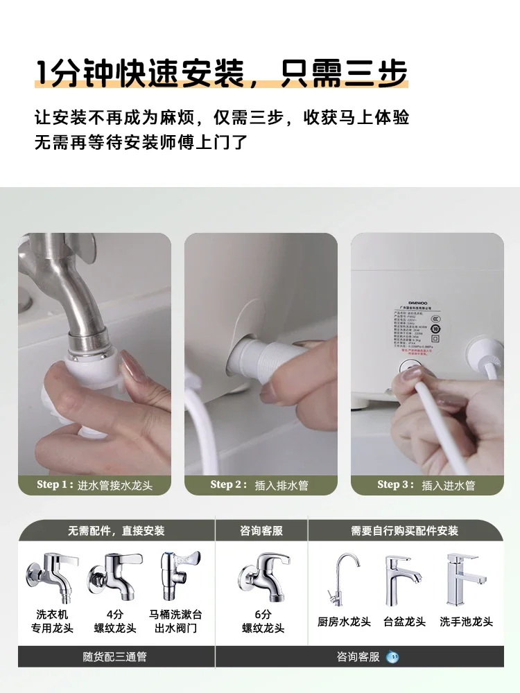 ミニ洗濯・乾燥機,高温,特別にデザインされた下着や靴下に適しています,220v