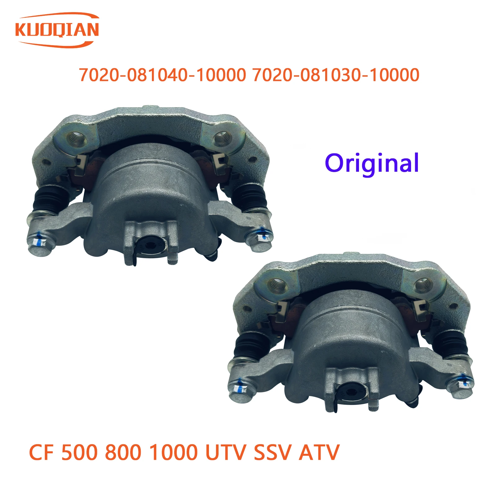 

Front Left or right Brake Caliper, 7020-081030-10000 7020-081040-10000 for CF Force ZForce 450 520L 550EX 600 800EX 1000
