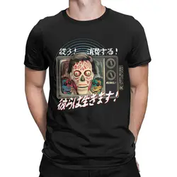 They Live Brainwashed Horror Cool Graphic sheeple orwellian tv brainwashed dictatorship freedom fighter Society Harajuku T shirt