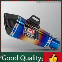 51mm Yoshimura R11 Motorcycle Exhaust Muffler Pipe Motocross Escape Moto Include DB Killer For Yamaha Honda Kawasaki r15 gixxer1