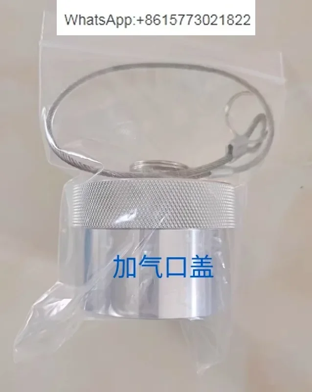 LNG vehicle mounted natural gas cylinder accessories liquid filling port protection, dust cover, gas return port cover(10PCS)