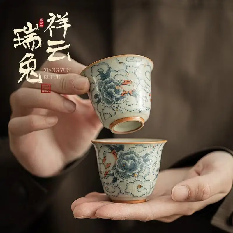 

1 шт. Имитация фарфоровой чашки Song Ru Kiln Xiangyun Rui Rabbit, мастер-чашка для дегустации чая, с возможностью поднятия, для чайного набора, подарочная, керамическая, маленькая чайная чашка