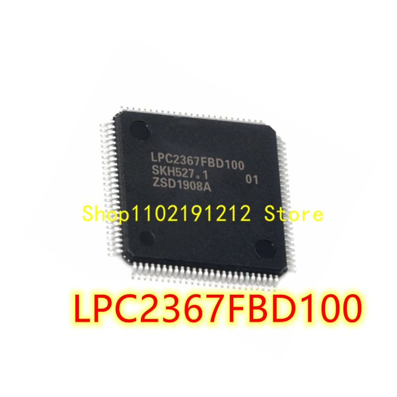 LPC2367FBD100 LPC2368FBD100 LPC2387FBD100 LPC2921FBD100 LRU4312X3A-AN LV7107M-SPL-MPB-E M3030RFGPFP M30620FCAFP QFP-100