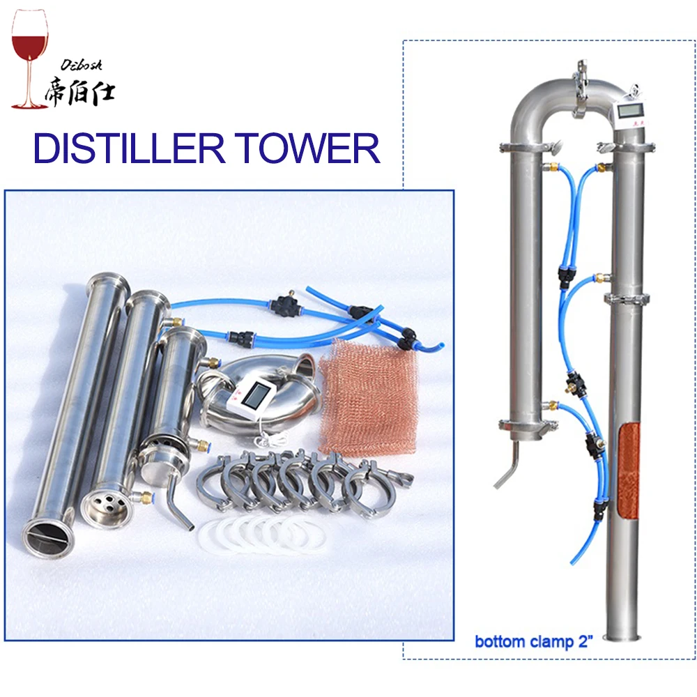 

Tube distillation tower 1.5'' 2'' Distilling Column with Bottom Clamp Moonshine distiller brewing equipment with copper mesh