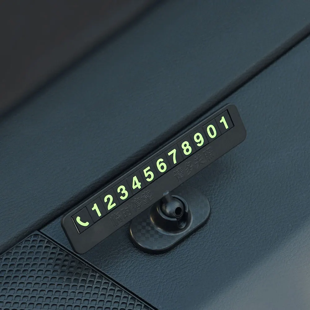 Luminous Car Temporary Parking Card Phone Number Plate Hidden Auto Telephone Card Plate Stop Sign Car Interior Accessories