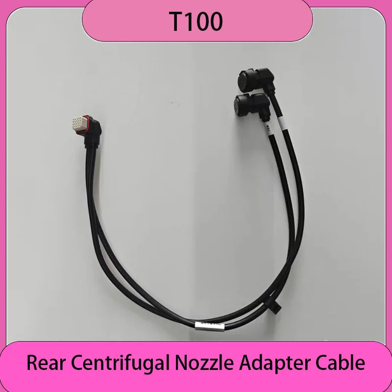 

New T100 Rear Centrifugal Nozzle Adapter Cable For DJI Agras Agriculture Drone Parts Plant Protection Drone Parts