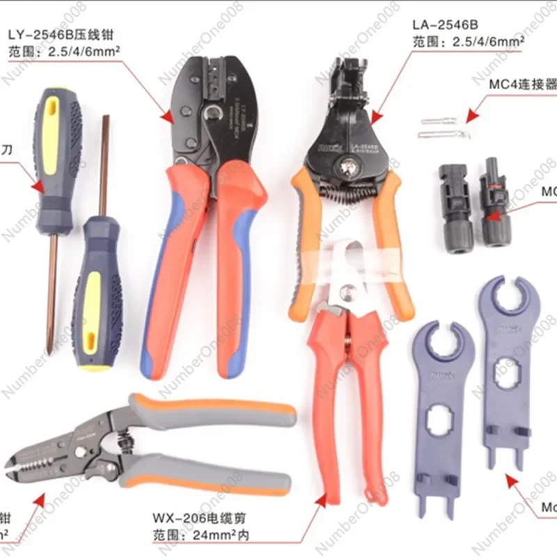 Crimping Pliers, Solar Crimping Pliers LY-2546B PV Crimping Pliers for 2.5-6 IWISS