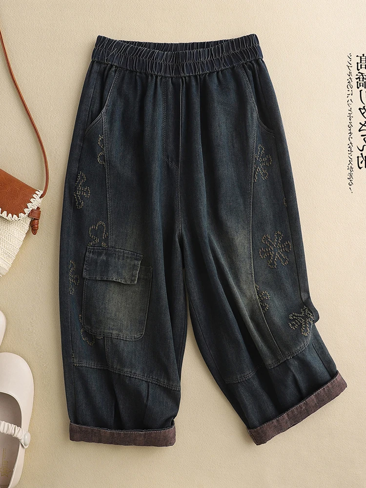 

Retro Waed Denim Jeans Loose Women's High Waist Slimming Dad Harlan Seven-Foot Pants Hip Covering Casual Summer Blue Jeans