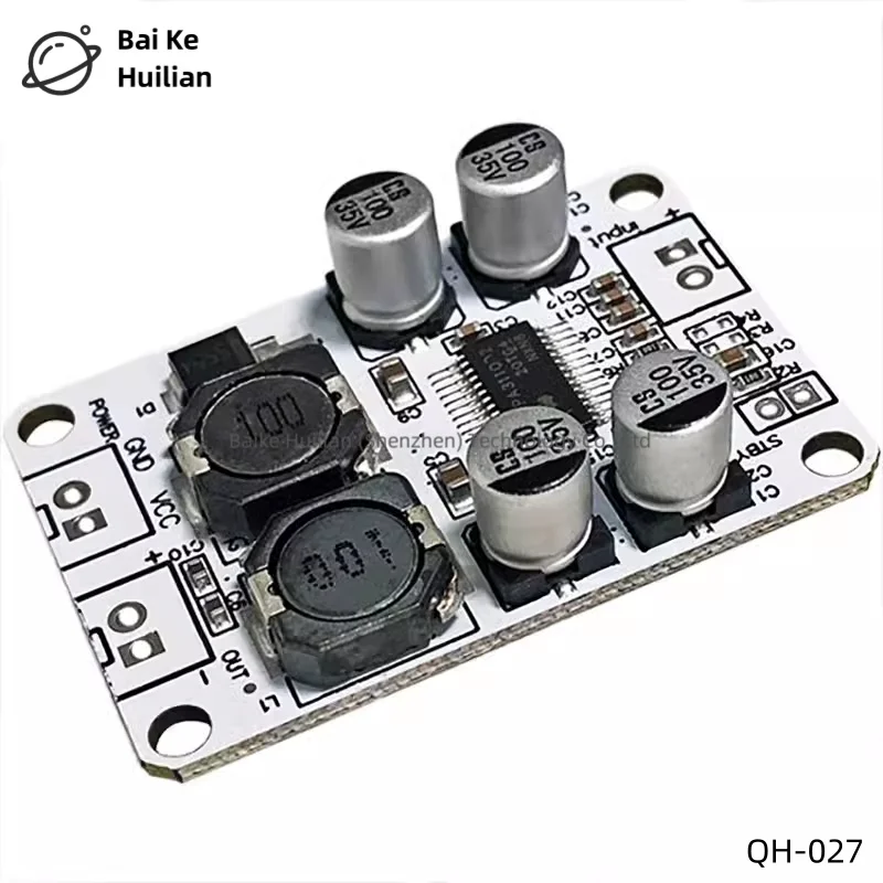 1pcs/lot HiFi level mini audio digital amplifier board PBTL single channel 30W audio amplifier module DC8-26V finished product