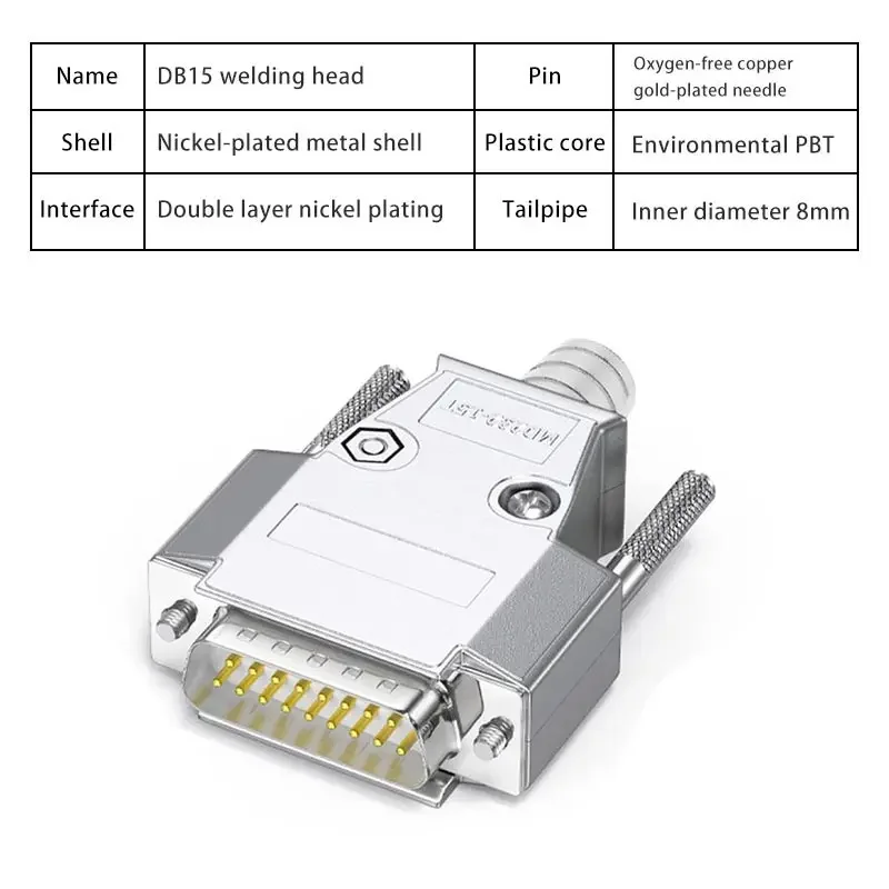 DB15 Industrial-grade Male Female Plug Solid Needle 2 Rows 15 Pin Serial Port Connector DB15 D-SUB Metal Shell Soldering Plug