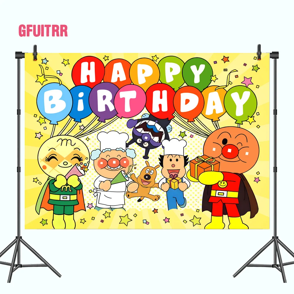 GFUITRR Anpanman – arrière-plan pour photographie de garçon, décor personnalisé pour deux anniversaires, banderole, accessoire Photo