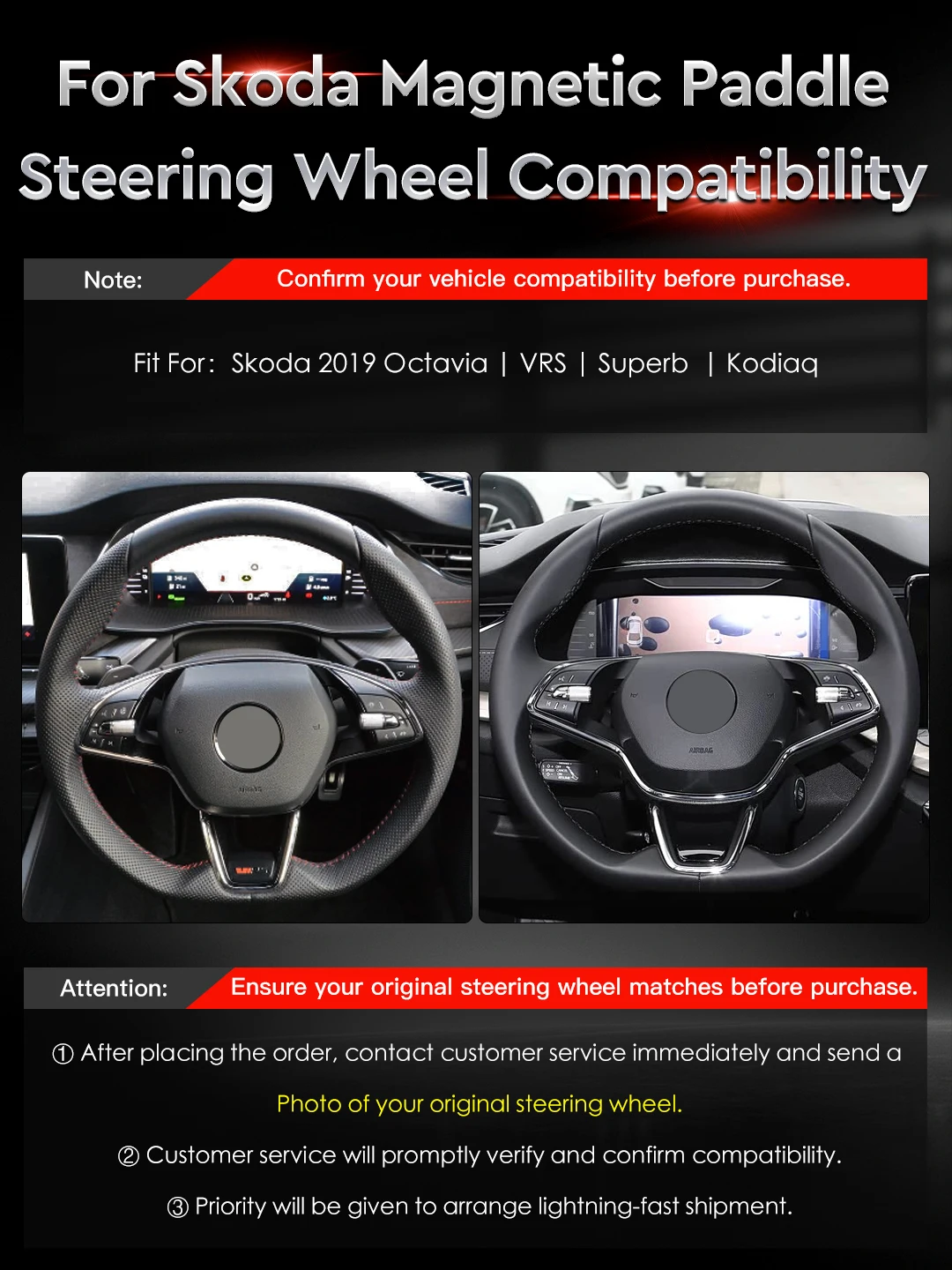 MC Fif For Skoda 2019 Octavia VRS Superb Kodiaq Glossy Carbon Fiber Steering Wheel Magnetic Shift Paddle Car Accessories