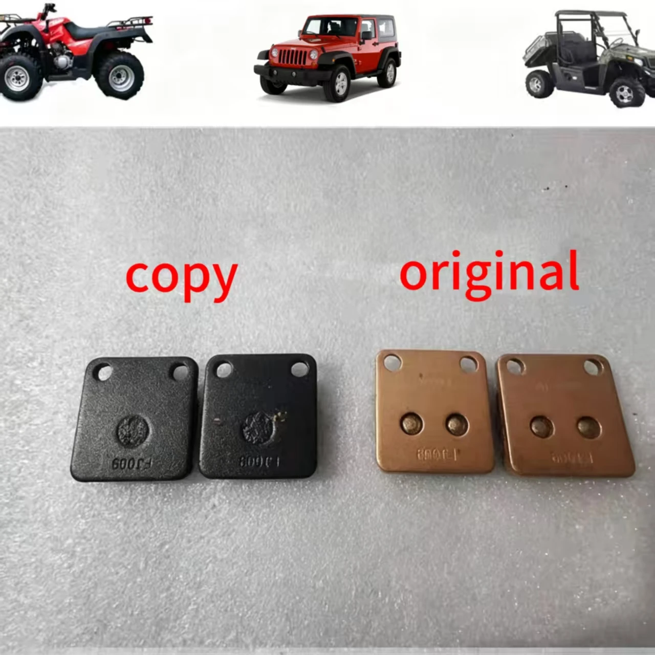 

Передние тормозные колодки подходят для квадроцикла WHS 200CC Loncin 200 ATV